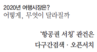 뉴스 사진